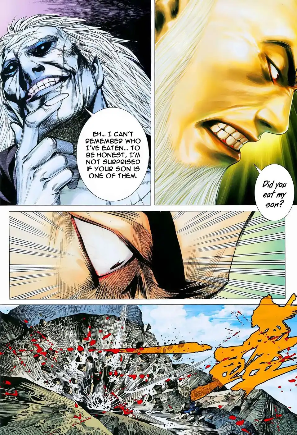 Feng Shen Ji Chapter 15 27